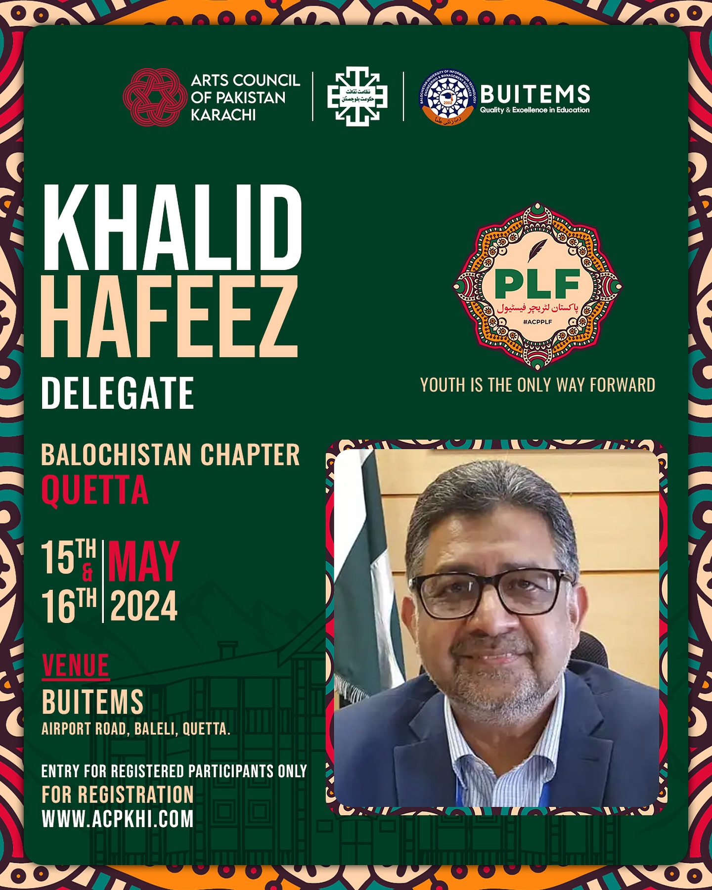 khalid hafeez